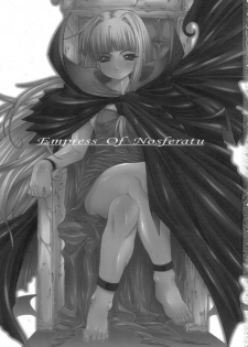 (C71) [ERECT TOUCH (Erect Sawaru)] Empress of Nosferatu (Mahou Sensei Negima!) - page 3