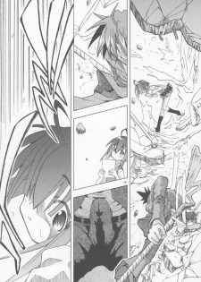 [Senbon Knock Zadankai (Erosong)] Zenryoku Shoujo (Mahou Sensei Negima!) - page 7