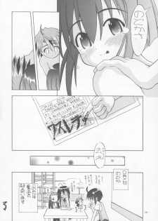 [Senbon Knock Zadankai (Erosong)] Zenryoku Shoujo (Mahou Sensei Negima!) - page 23