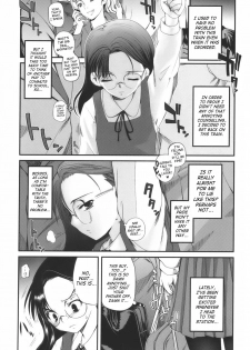 [Tsukiyoshi Hiroki] Hitoriga [English] [SaHa] - page 40