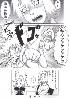 (C72) [Naruho-dou (Naruhodo)] Tsunade no Inchiryou (Naruto) - page 44