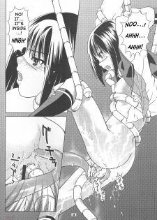(C65) [Nekomataya (Nekomata Naomi)] Toshiue no Hito (Busou Renkin) [English] - page 15