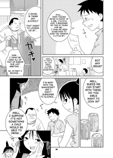 (C67) [Nekomataya (Nekomata Naomi)] Fude to Boin | Brushes and Breasts (Genshiken) [ENG] [D-W] - page 7