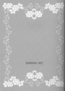 [MiKe-lips] Borderline (CODE GEASS: Lelouch of the Rebellion) - page 2