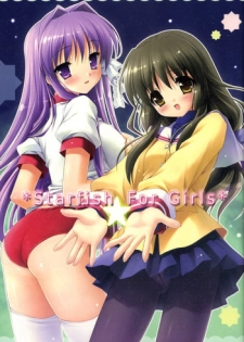 (COMIC1☆2) [Akutoku Doumei, LIMITED, Teruo Haruo (Various)] Starfish For Girls (Clannad)