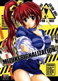(C62) [FULLMETAL MADNESS (Asahi)] MIZUKI SIGNALIZATION (Comic Party) - page 1