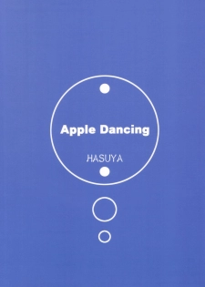 [Hasuya (Mikagezawa Ren, Uchi-Uchi Keyaki)] Apple Dancing (Ashita no Nadja) - page 26