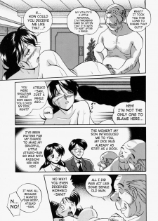 [Chuuka Naruto] Gichichi - An Adoptive Father [English] [SaHa] - page 32