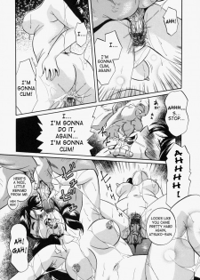 [Chuuka Naruto] Gichichi - An Adoptive Father [English] [SaHa] - page 25
