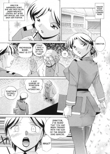 [Chuuka Naruto] Momoiro Pink - Peach Color Pink [English] [SaHa] - page 13