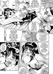 [Chuuka Naruto] Shikijo no Kusabi | Wedge of Lust [English] [SaHa] - page 44