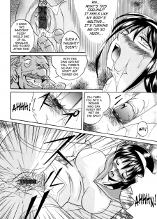 [Chuuka Naruto] Shikijo no Kusabi | Wedge of Lust [English] [SaHa] - page 27