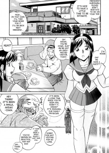 [Chuuka Naruto] Shikijo no Kusabi | Wedge of Lust [English] [SaHa] - page 12