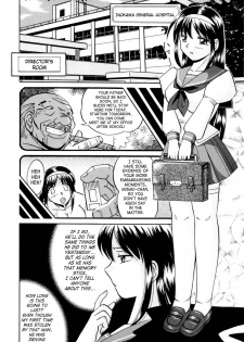 [Chuuka Naruto] Shikijo no Kusabi | Wedge of Lust [English] [SaHa] - page 23