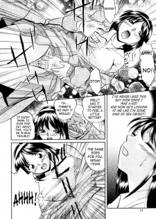 [Chuuka Naruto] Shikijo no Kusabi | Wedge of Lust [English] [SaHa] - page 17
