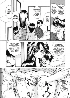 Cum Bath [English] [Rewrite] - page 18