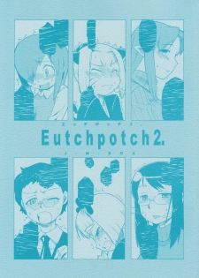 (COMITIA80) [J-M-BOX (Takatsu Keita)] Eutch Potch 2. (Various) - page 1