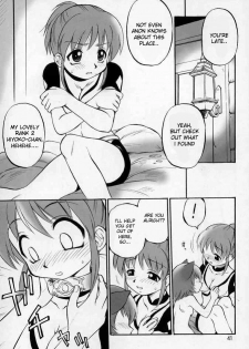 (C68) [Jack-O'-lantern (Ebifly, Neriwasabi)] Neko Panchu (Final Fantasy XI) [English] [desudesu] [Incomplete] - page 7