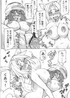 (C73) [JACK-O-LANTERN (EBIFLY, Neriwasabi)] Arutana Hajikemashita (Final Fantasy XI) - page 31