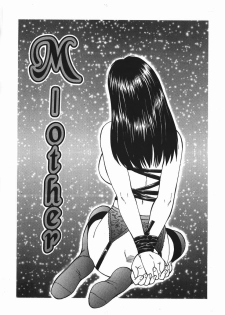 [Fuusen Club] Ryoujoku-ou - The Master of Fucking by Force - page 25