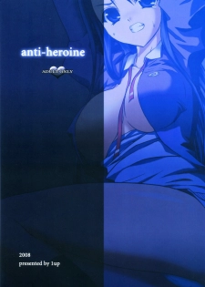(Puniket 17) [Ikki Appu (Hiroyoshi)] Anti-Heroine (Yes! PreCure 5) - page 18