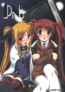 [Overcrowd (Kusakami Akira)] PN. (Mahou Shoujo Lyrical Nanoha)