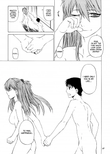 (C71) [Kouchaya (Ootsuka Kotora)] Suki. (Neon Genesis Evangelion) [English] [desudesu] - page 46