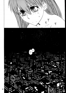 (C71) [Kouchaya (Ootsuka Kotora)] Suki. (Neon Genesis Evangelion) [English] [desudesu] - page 47