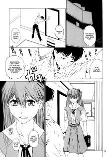 (C71) [Kouchaya (Ootsuka Kotora)] Suki. (Neon Genesis Evangelion) [English] [desudesu] - page 14