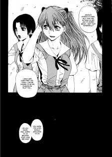 (C71) [Kouchaya (Ootsuka Kotora)] Suki. (Neon Genesis Evangelion) [English] [desudesu] - page 6
