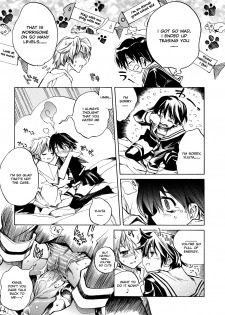[Shinonome Tarou] Swing Out Sisters [English] - page 18