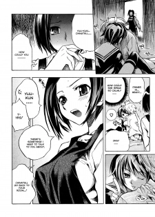 [Shinonome Tarou] Swing Out Sisters [English] - page 21