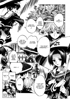 [Shinonome Tarou] Swing Out Sisters [English] - page 10