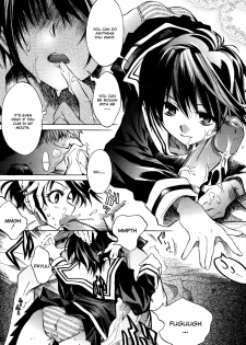 [Shinonome Tarou] Swing Out Sisters [English] - page 14