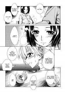 [Shinonome Tarou] Swing Out Sisters [English] - page 38