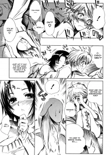 [Shinonome Tarou] Swing Out Sisters [English] - page 44