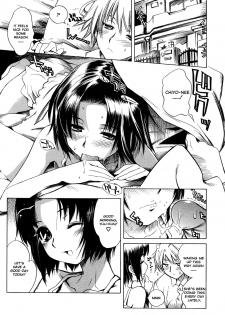 [Shinonome Tarou] Swing Out Sisters [English] - page 50
