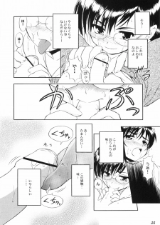 (Shota Collection 4) [Bluelagos (Various)] Shot a Shota 2 - page 35