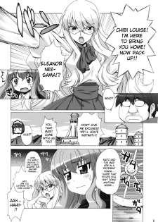 [SION (Hotori)] Boku wa motto Louise to SEX suru!! | I Will Have More Sex With Louise (Zero no Tsukaima) [English] - page 7