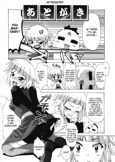 [SION (Hotori)] Boku wa motto Louise to SEX suru!! | I Will Have More Sex With Louise (Zero no Tsukaima) [English] - page 23