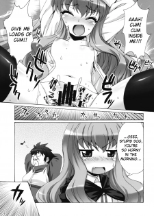 [SION (Hotori)] Boku wa motto Louise to SEX suru!! | I Will Have More Sex With Louise (Zero no Tsukaima) [English] - page 6
