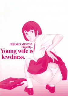 [Misawa Hiroko] Waka Oku-sama wa do Inran - Young Wife is Lewdness - page 4