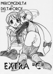 [Mekongdelta & Deltaforce (Route39, Zenki)] Extra C Vol. 05 (Rockman Dash [Mega Man Legends]) - page 1