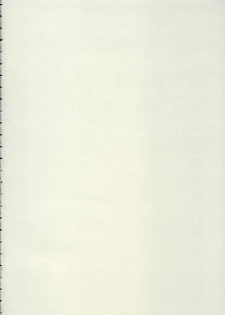 (C68) [PaperCrown (Nagata Tsubasa)] Angel Mort (Higurashi no Naku Koro ni) - page 3