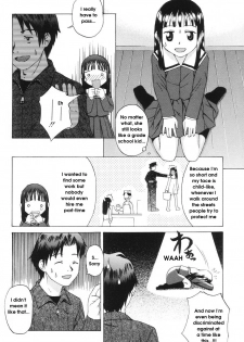[Meramera Jealousy] How Old Are You Really? [English] - page 4