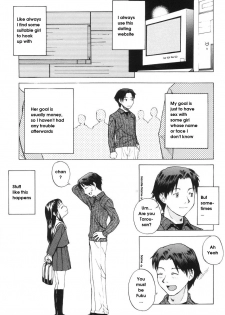 [Meramera Jealousy] How Old Are You Really? [English] - page 1