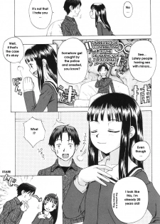 [Meramera Jealousy] How Old Are You Really? [English] - page 3
