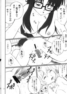 (C67) [PURIMOMO (Goyac)] Nenene's Doujinshi Panic!! 2 (Read or Die) - page 23