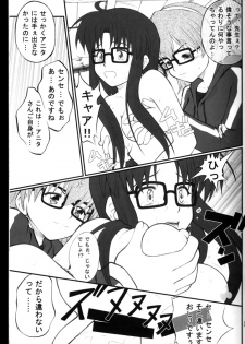 (C67) [PURIMOMO (Goyac)] Nenene's Doujinshi Panic!! 2 (Read or Die) - page 24