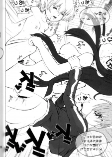 (C67) [PURIMOMO (Goyac)] Nenene's Doujinshi Panic!! 2 (Read or Die) - page 25